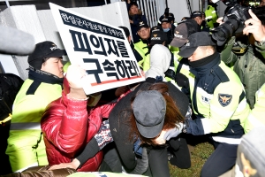 한일 군사정보보호협정 반대 시위