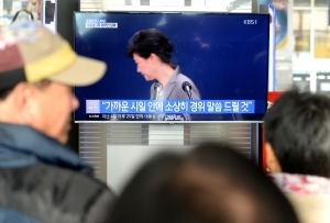 박근혜 대통령 담화 기차역 스케치