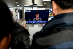 박근혜 대통령 담화 기차역 스케치