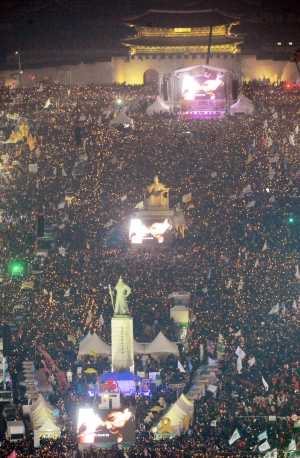 박근혜 대통령 퇴진 '제5차 촛불집회'