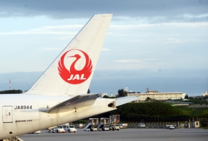 JAL 일본항공 자료사진.