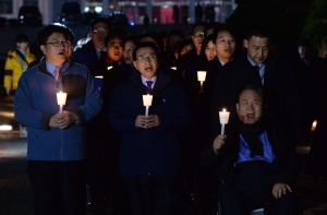 민주당 촛불행진