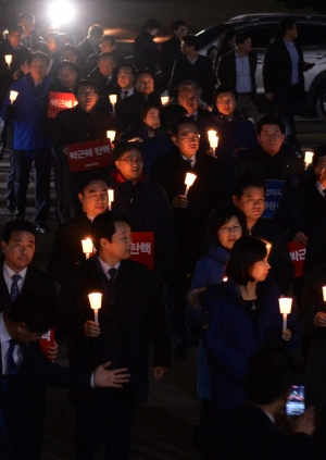 민주당 촛불행진
