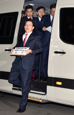탄핵소추의결서 헌법재판소 제출