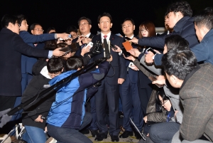 탄핵소추의결서 헌법재판소 제출