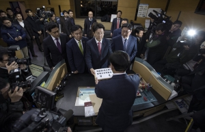 탄핵소추의결서 헌법재판소 제출