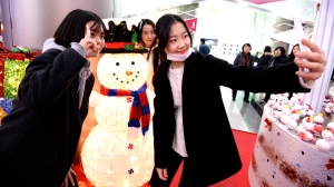 2016 코엑스 겨울축제