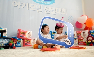 보솜이 아기모델 선발대회