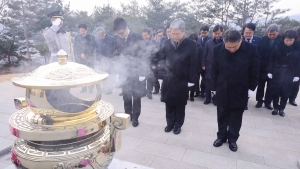 국민의당, '김영삼 전 대통령 묘소 참배'