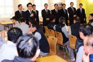 개혁보수신당, 환경미화원과 함께 떡국 신년회