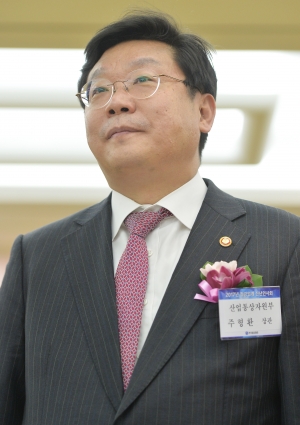 '2017년 철강업계 신년인사회'