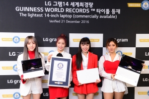 기네스북 등재된 LG 노트북