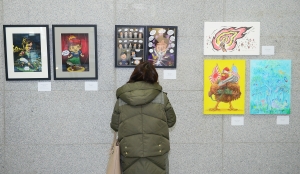 박근혜 대통령 풍자 누드 그림 '더러운 잠' 논란