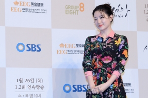 SBS 수목드라마 '사임당, 빛의 일기' 제작발표회