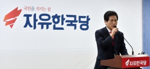 김진 대선 출마 기자회견