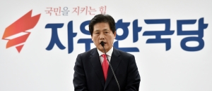 김진 대선 출마 기자회견