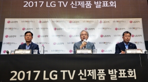 'LG TV 신제품 발표 행사'