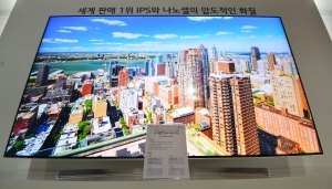 'LG TV 신제품 발표 행사'