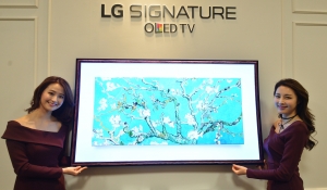 'LG TV 신제품 발표 행사'