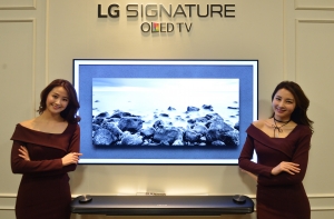 'LG TV 신제품 발표 행사'