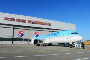 대한항공의 B787-9 차세대 항공기 공개행사