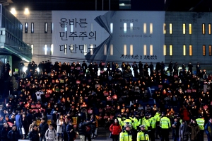 탄핵선고일 탄핵축하 촛불 집회