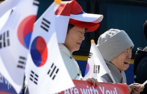 보수 단체 박근혜 탄핵 인용 반대 시위