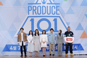 Mnet '프로듀스 101 시즌2' 제작발표회
