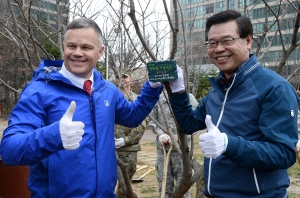 용산구-주한미군 식목일 나무심기