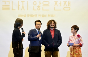 '최순실 추적기' 출판한 더민주 안민석