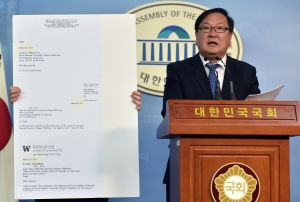 안철수 부인 김미경 교수 부정 의혹 증거 추가 공개