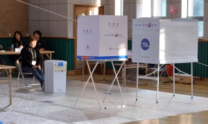 2017 재보궐선거