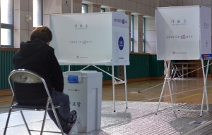 2017 재보궐선거