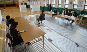 2017 재보궐선거