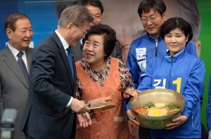 문재인 전북대학교 앞 집중유세