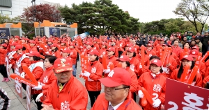 홍준표 인천 유세 현장