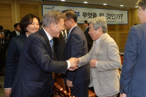 문재인 후보 통합정부토론회 축사