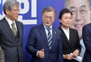 문재인 광화문대통령 공약 발표