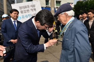 유승민, 대선행보 멈춤 없다