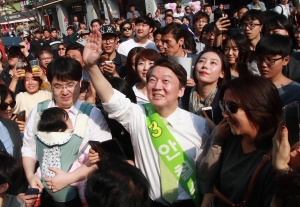 안철수 경기도 안양 유세 현장