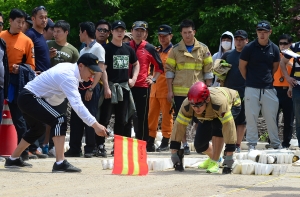 소방기술경연대회