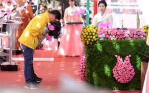 부처님오신날 조계사 봉축법요식