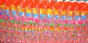 부처님오신날 조계사 봉축법요식
