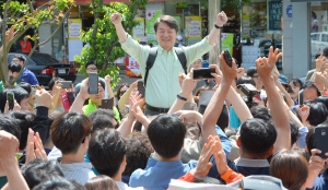 안철수 광주 수완 롯데아울렛거리 유세