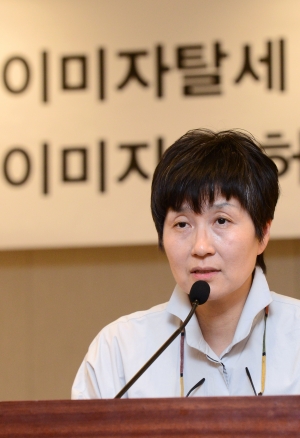 이미자 탈세의혹 진실규명 기자회견