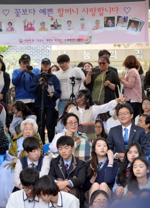 사진