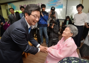 유승민 나눔의집 방문