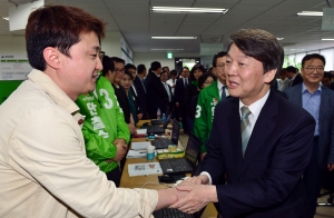 당직자 격려 방문한 안철수 대선후보