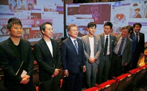 코엑스 방문한 문재인 더불어민주당 대선후보