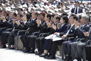 제37주년 5·18민주화운동 기념식